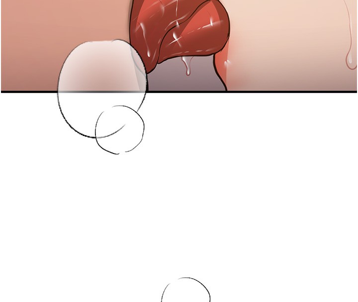 114P - 抢女友速成班