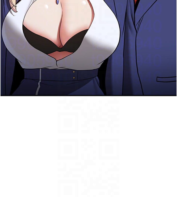 20P - 抢女友速成班