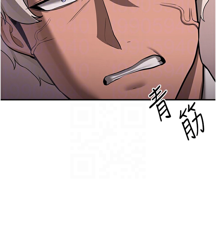 22P - 抢女友速成班