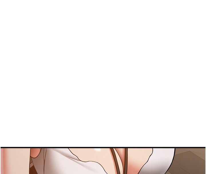 33P - 抢女友速成班