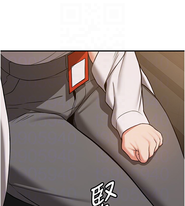 46P - 抢女友速成班