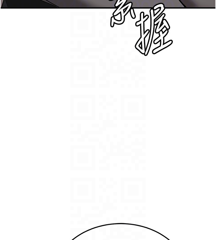 47P - 抢女友速成班