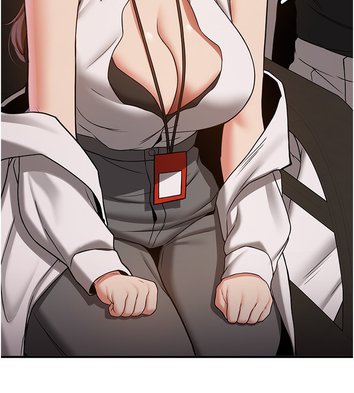 50P - 抢女友速成班