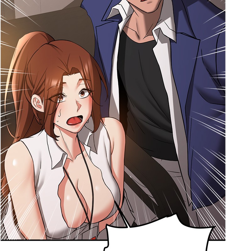 58P - 抢女友速成班