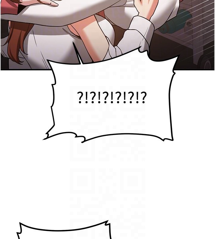 61P - 抢女友速成班