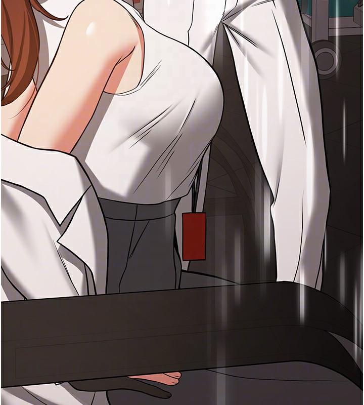 94P - 抢女友速成班