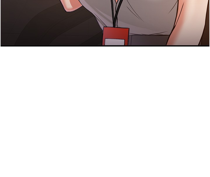 112P - 抢女友速成班