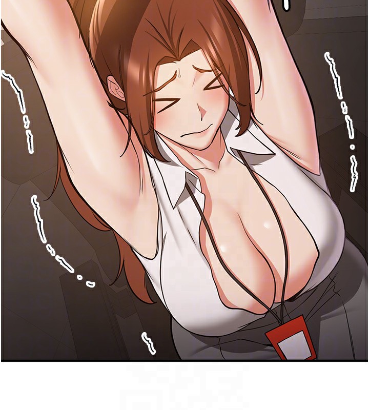 114P - 抢女友速成班