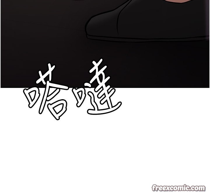 120P - 抢女友速成班