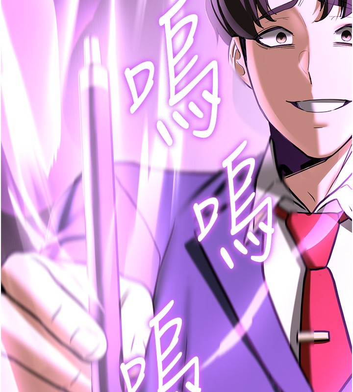 151P - 抢女友速成班