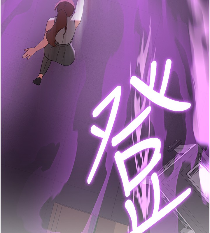 158P - 抢女友速成班
