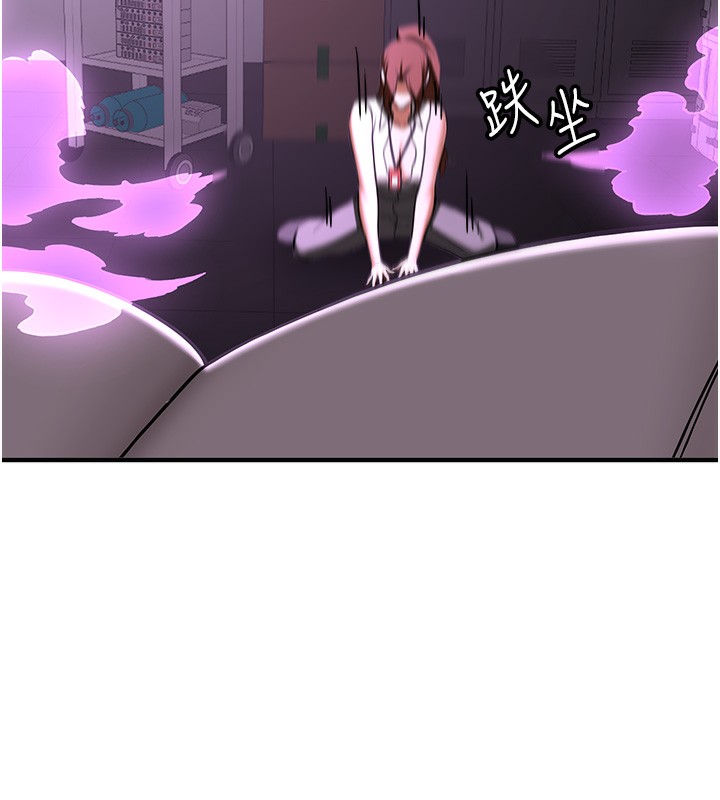 162P - 抢女友速成班