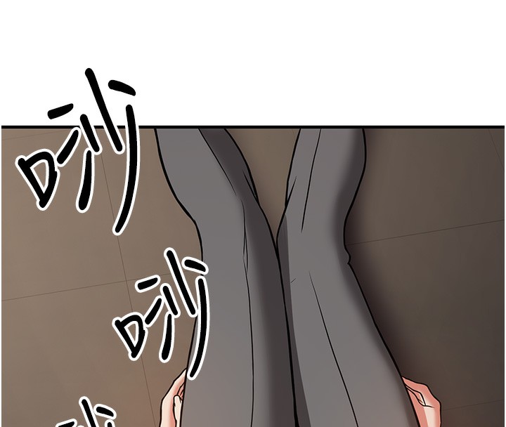 171P - 抢女友速成班