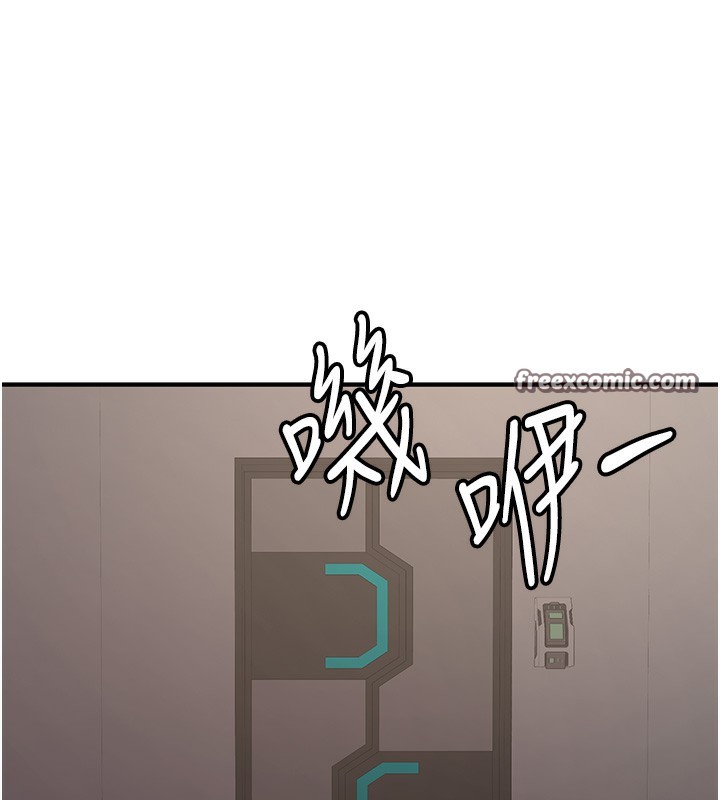 180P - 抢女友速成班