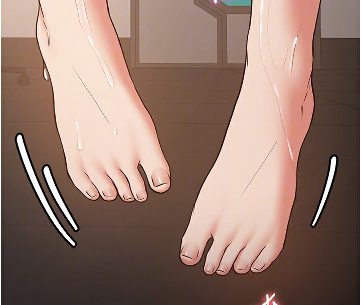 40P - 抢女友速成班