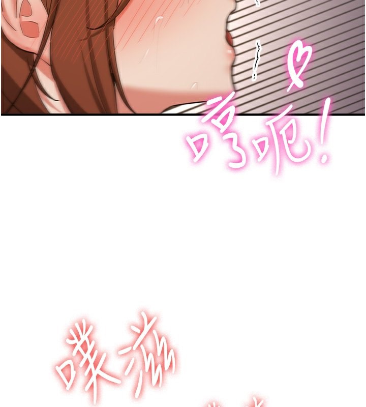 58P - 抢女友速成班