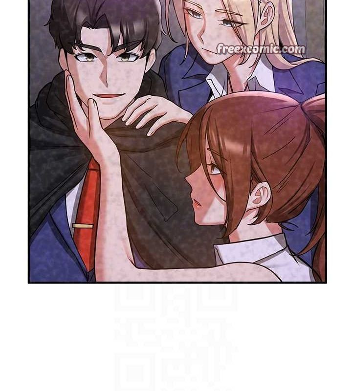 105P - 抢女友速成班