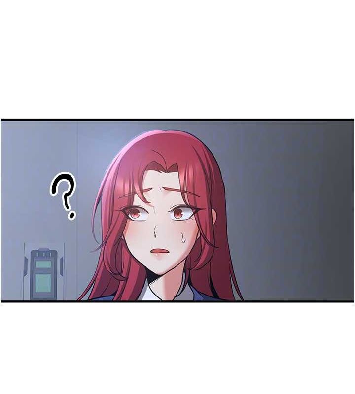 108P - 抢女友速成班