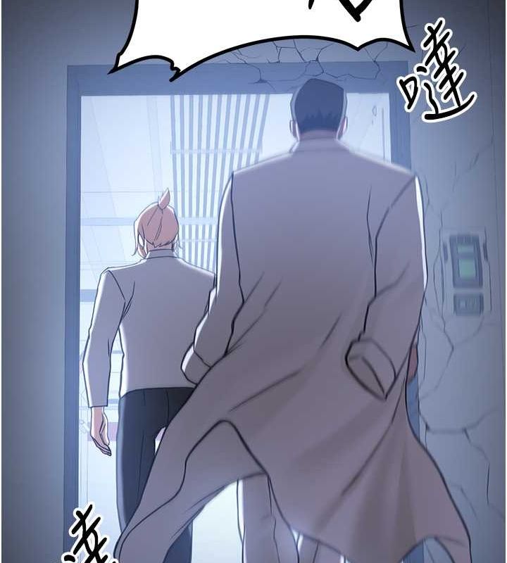 127P - 抢女友速成班