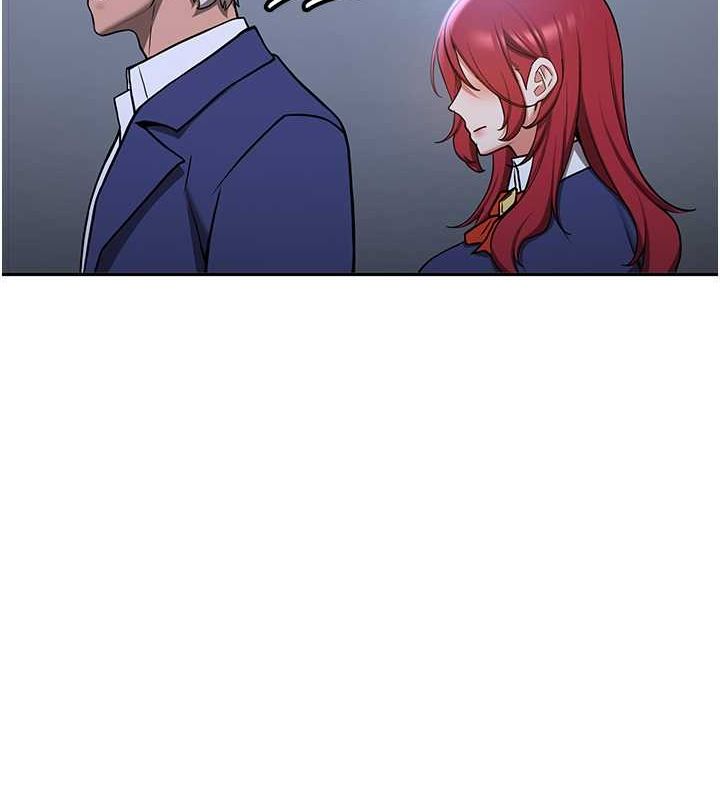 131P - 抢女友速成班