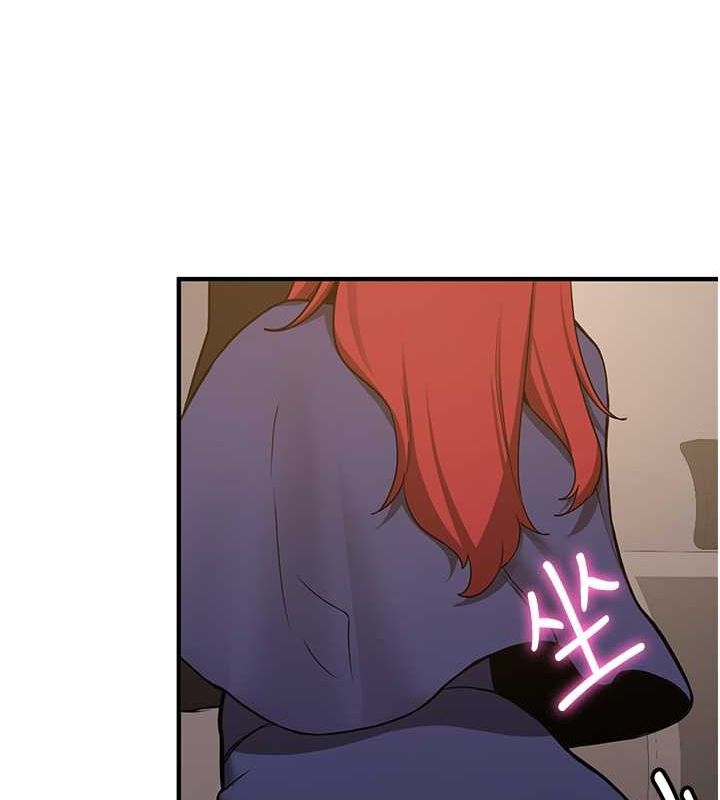 155P - 抢女友速成班