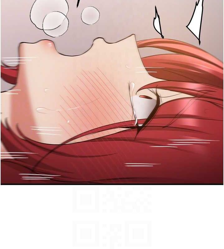 102P - 抢女友速成班