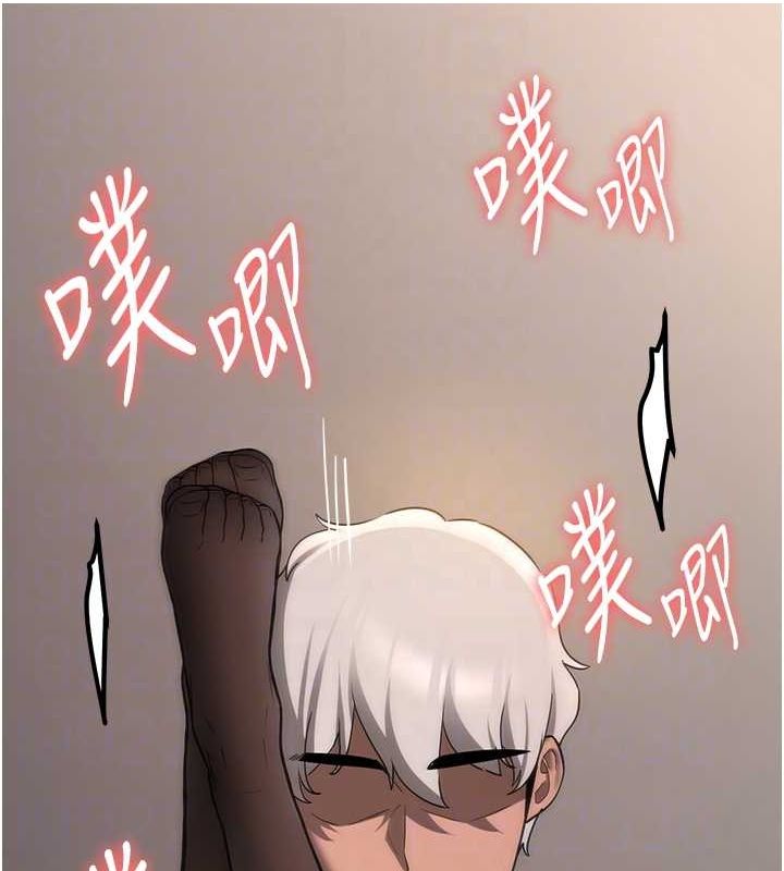 115P - 抢女友速成班
