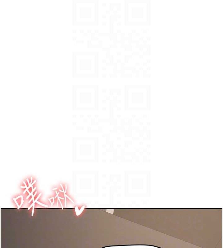 49P - 抢女友速成班