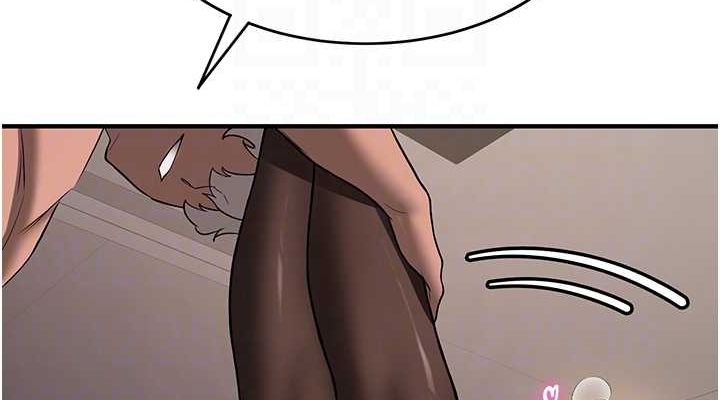 76P - 抢女友速成班
