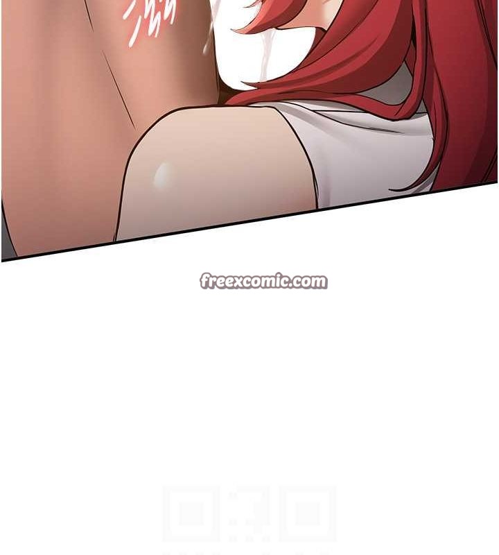 105P - 抢女友速成班