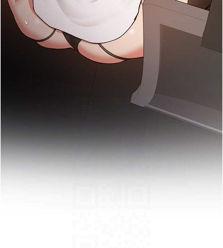 113P - 抢女友速成班