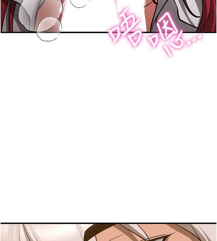 160P - 抢女友速成班