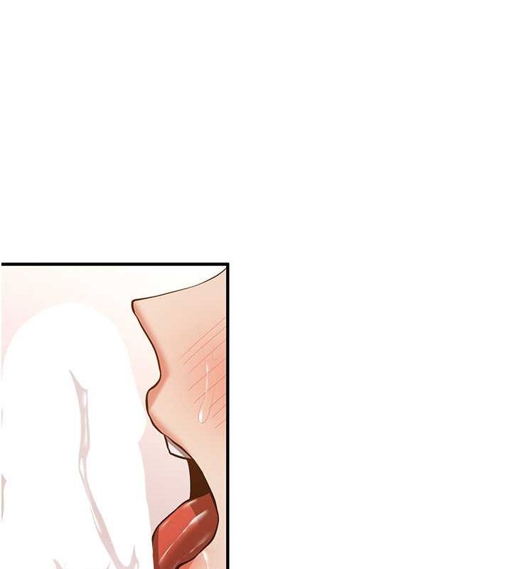 72P - 抢女友速成班