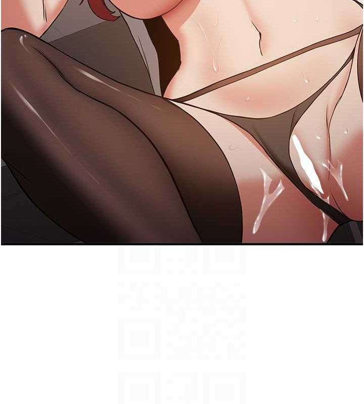 79P - 抢女友速成班