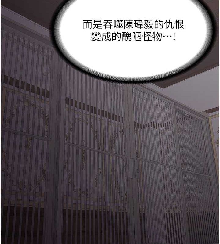 159P - 抢女友速成班