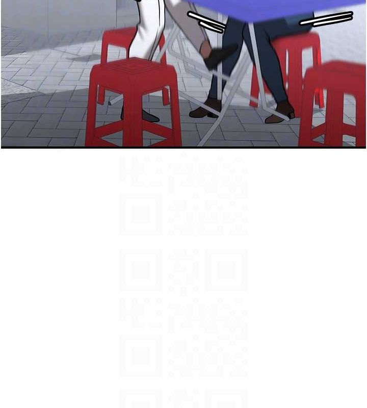 21P - 抢女友速成班