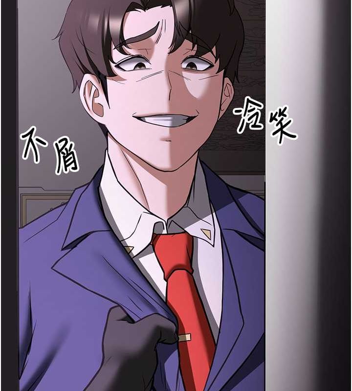 69P - 抢女友速成班