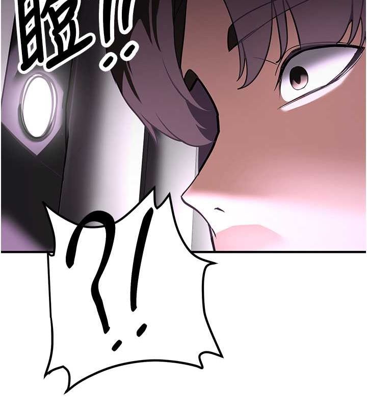 72P - 抢女友速成班
