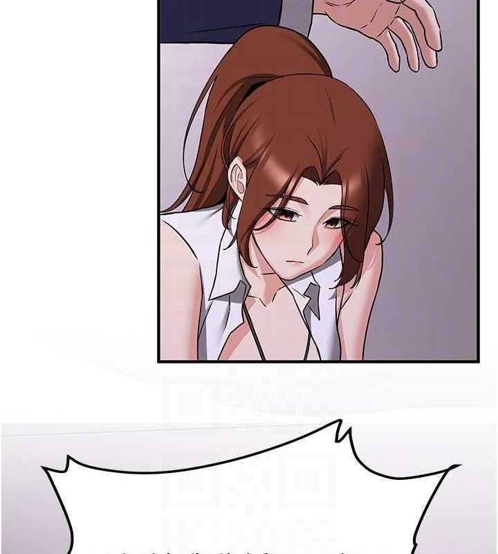 81P - 抢女友速成班