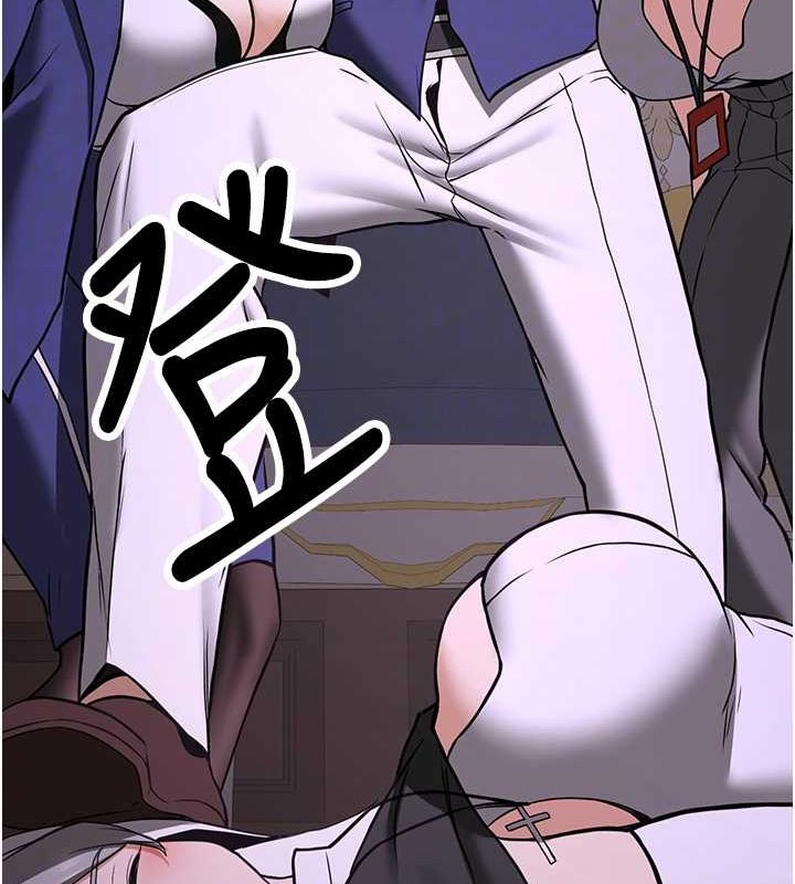 83P - 抢女友速成班