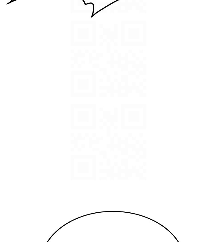 118P - 抢女友速成班