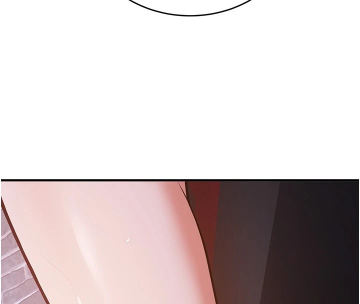 28P - 抢女友速成班