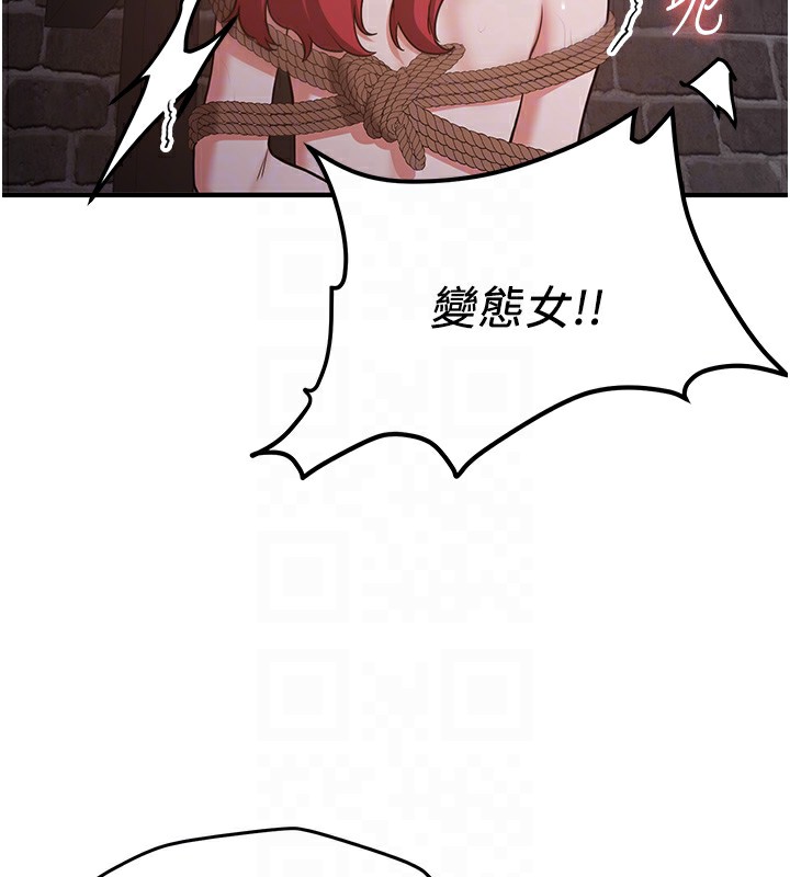 69P - 抢女友速成班