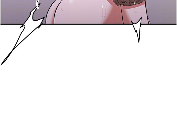 71P - 抢女友速成班