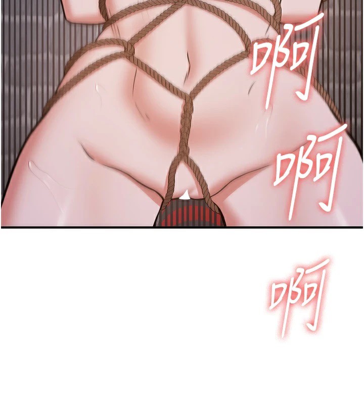74P - 抢女友速成班