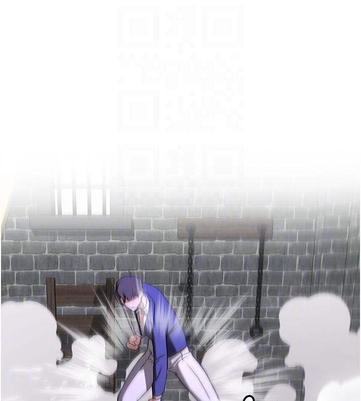 117P - 抢女友速成班