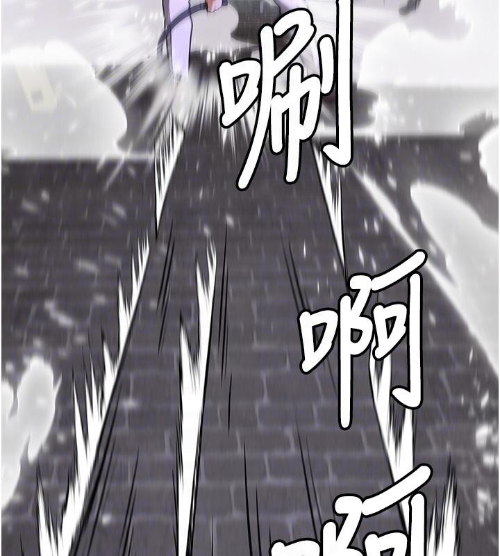 118P - 抢女友速成班