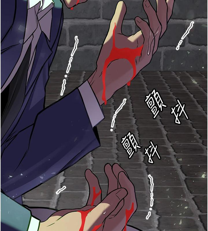 131P - 抢女友速成班