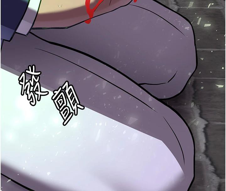 132P - 抢女友速成班