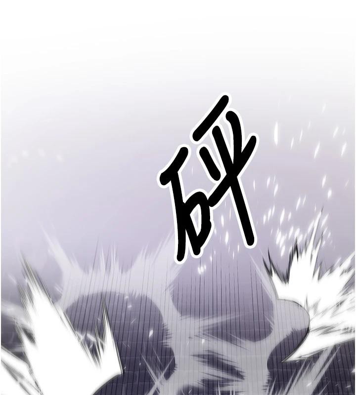 137P - 抢女友速成班